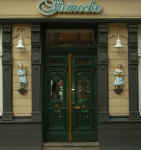 156wrode.jpg (19333 Byte)